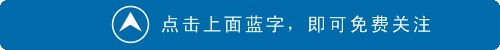 赣州至安远三百山温泉直通车首发团来了！99元暖心价，带你去温泉游围屋！