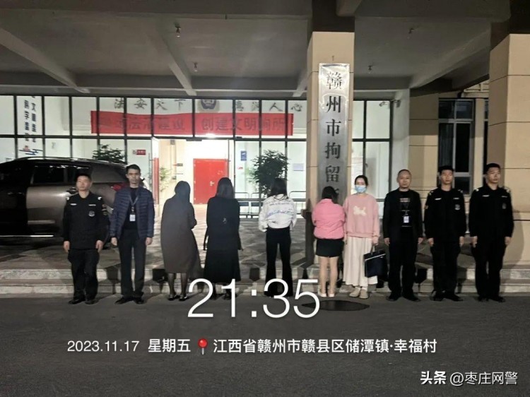 足浴养生馆暗藏特殊服务赣州警方抓获多名涉黄男女